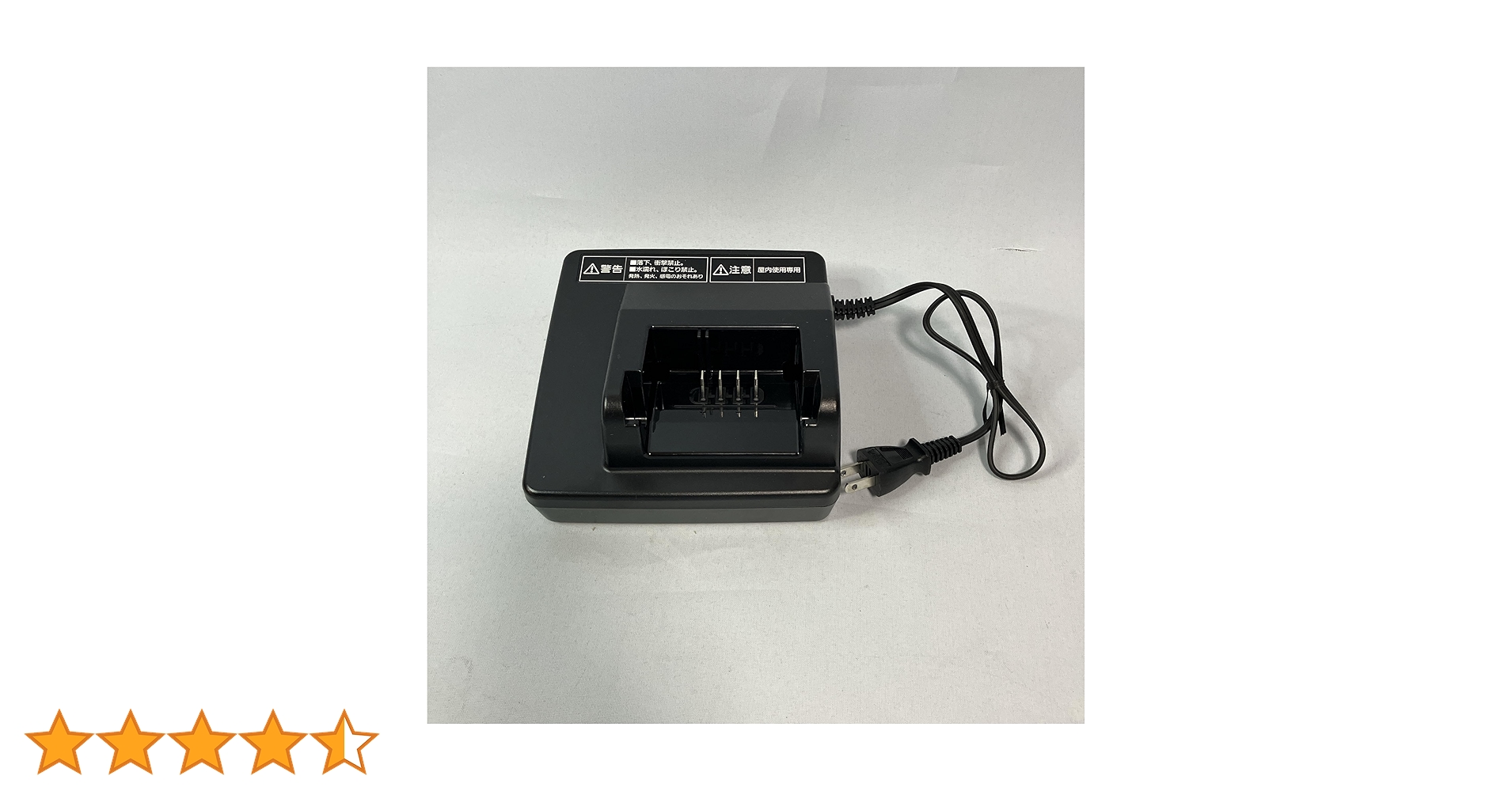 【美品】パナソニック 電動自転車用充電器 NKJ075ZZ1A パナソニック 電動自転車充電器 NKJ075Z1 A - メルカリ